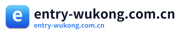 entry-wukong.com.cn
